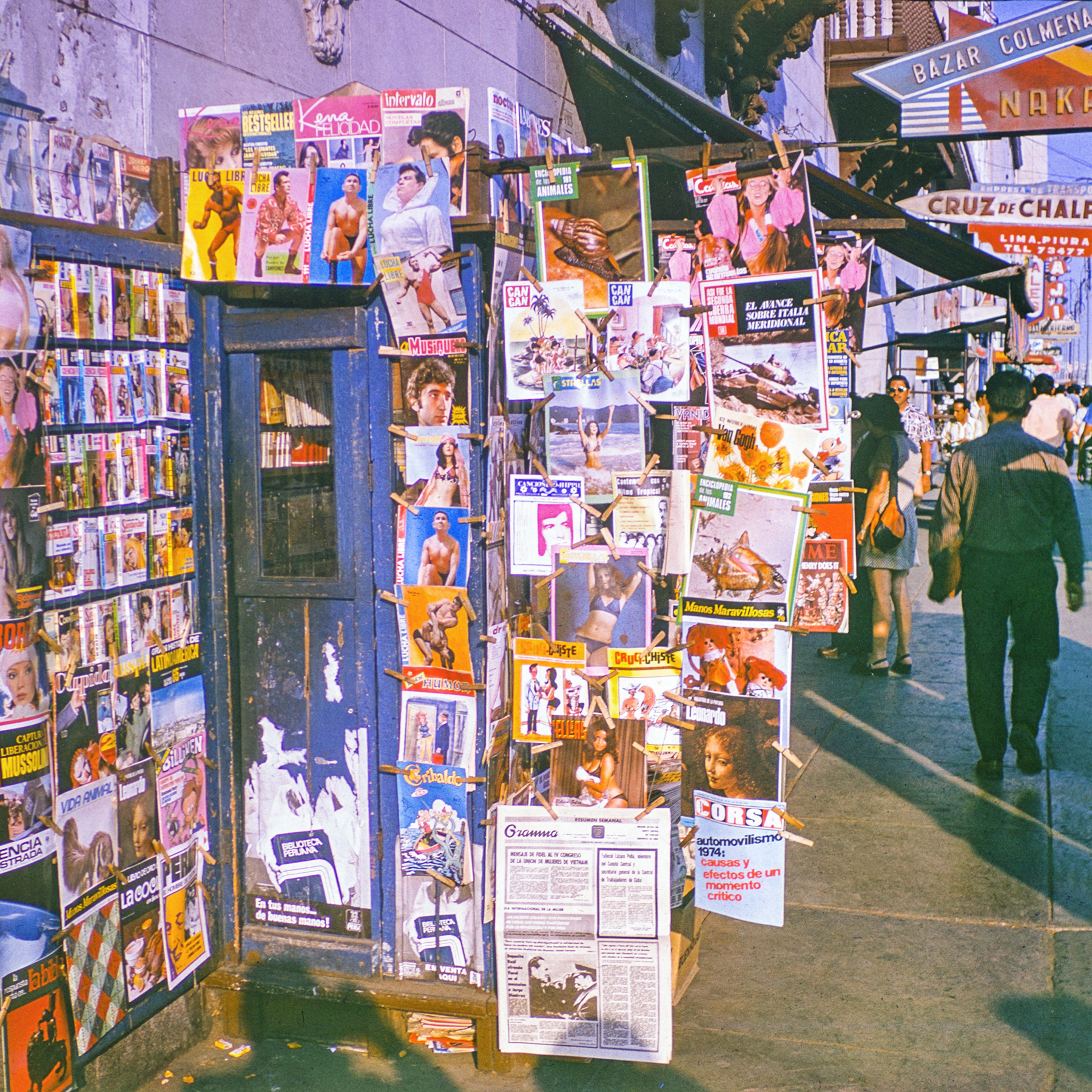 5. Пресса Перу.jpg 5. Пресса Перу.jpg